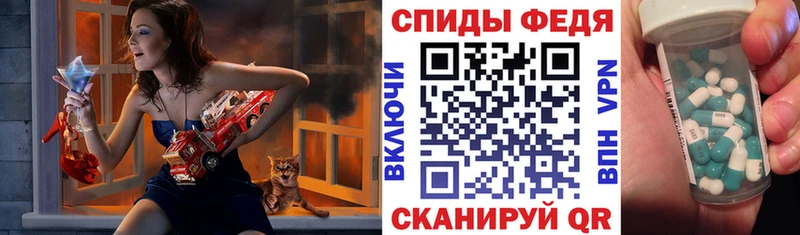 Амфетамин Premium  Азнакаево 