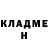 МЕТАДОН белоснежный Artur Bugaev