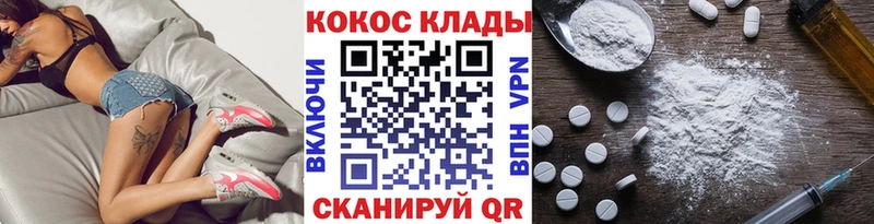 это Telegram  Азнакаево  Cocaine Columbia 