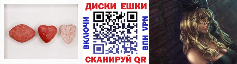 ЭКСТАЗИ 280 MDMA магазин продажи наркотиков Азнакаево