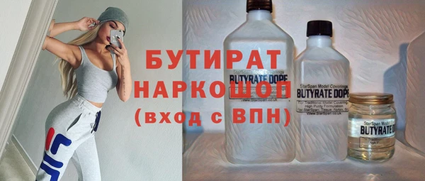 героин Фёдоровский