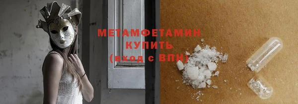 кокаин Михайлов
