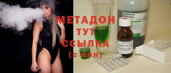 меф VHQ Алексеевка