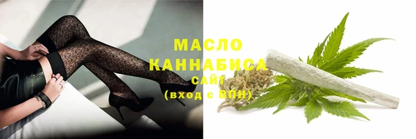 героин Арсеньев