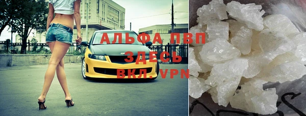 героин Арсеньев