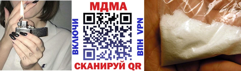 MDMA VHQ  Азнакаево 