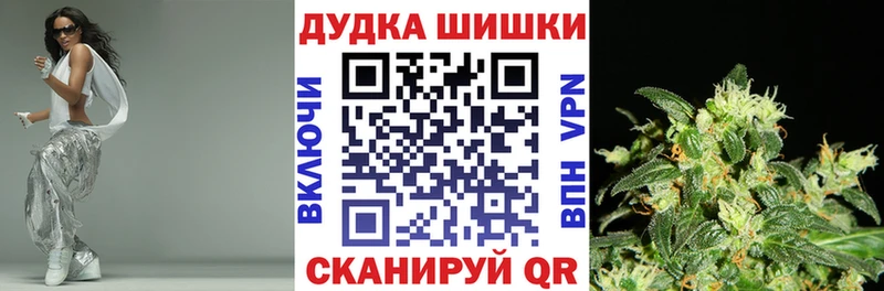 наркота  OMG как зайти  Канабис индика  Азнакаево 